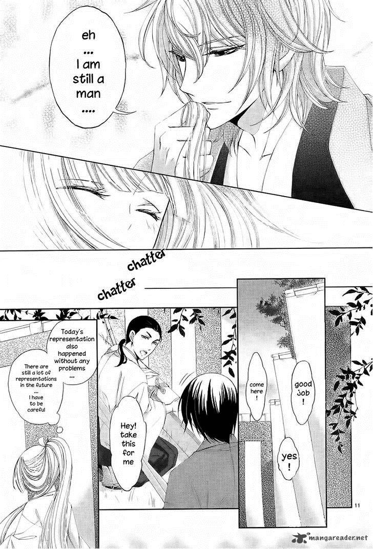 Hana Wa Sakura Yori Mo Hana No Gotoku 1 19