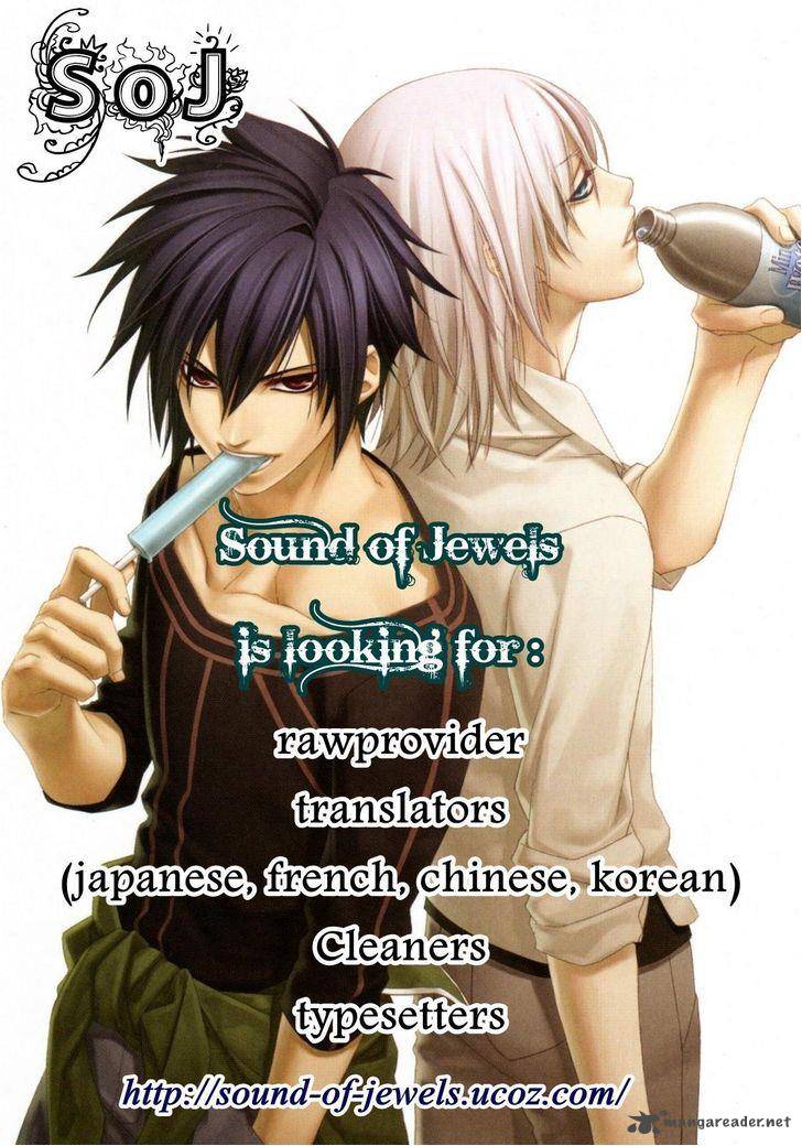 Hana Wa Sakura Yori Mo Hana No Gotoku 1 25