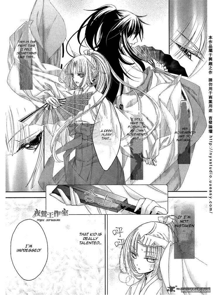 Hana Wa Sakura Yori Mo Hana No Gotoku 1 33
