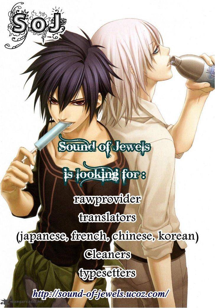 Hana Wa Sakura Yori Mo Hana No Gotoku 1 35
