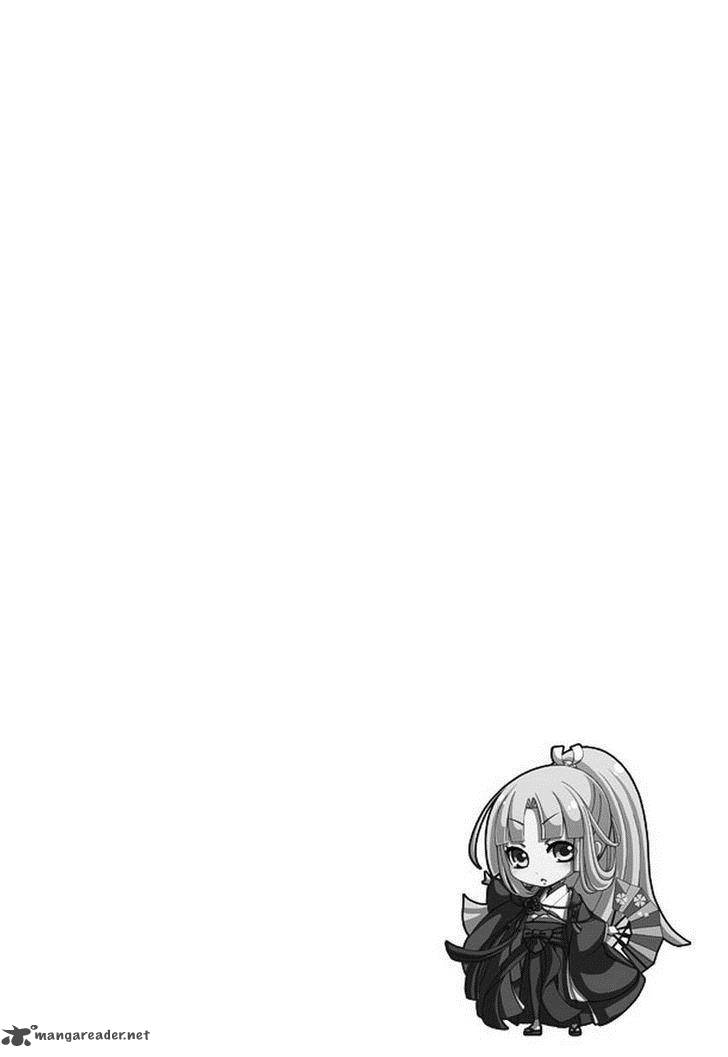 Hana Wa Sakura Yori Mo Hana No Gotoku 1 7