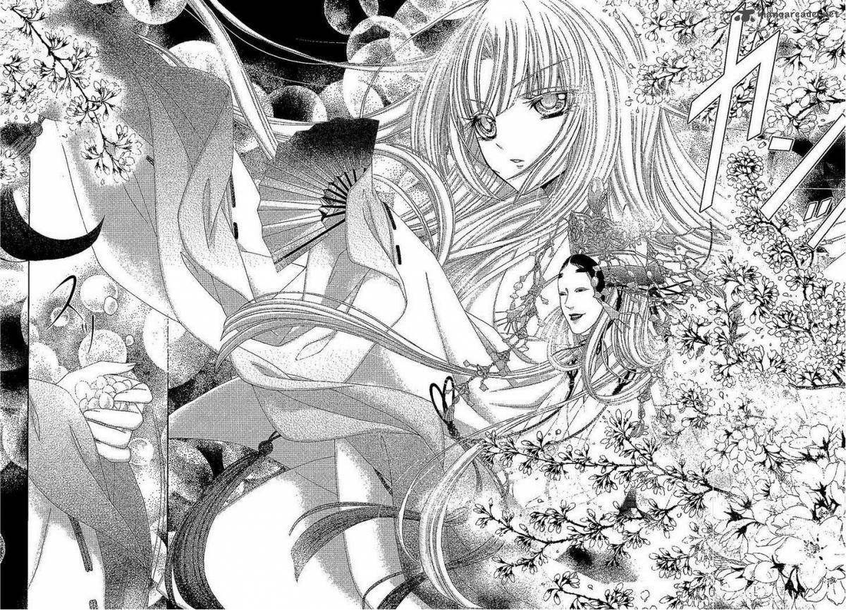 Hana Wa Sakura Yori Mo Hana No Gotoku 1 9