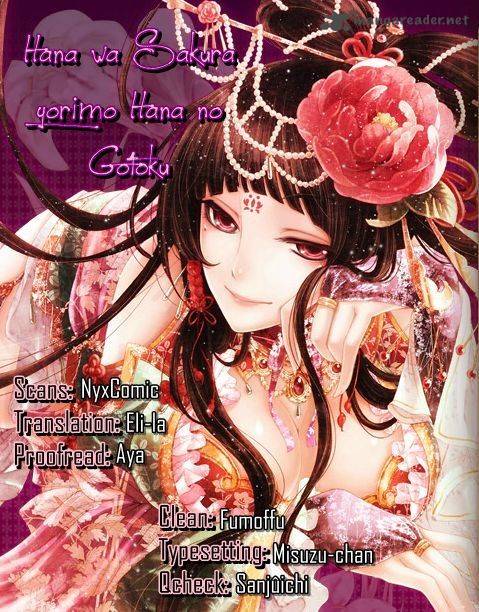 Hana Wa Sakura Yori Mo Hana No Gotoku 2 1