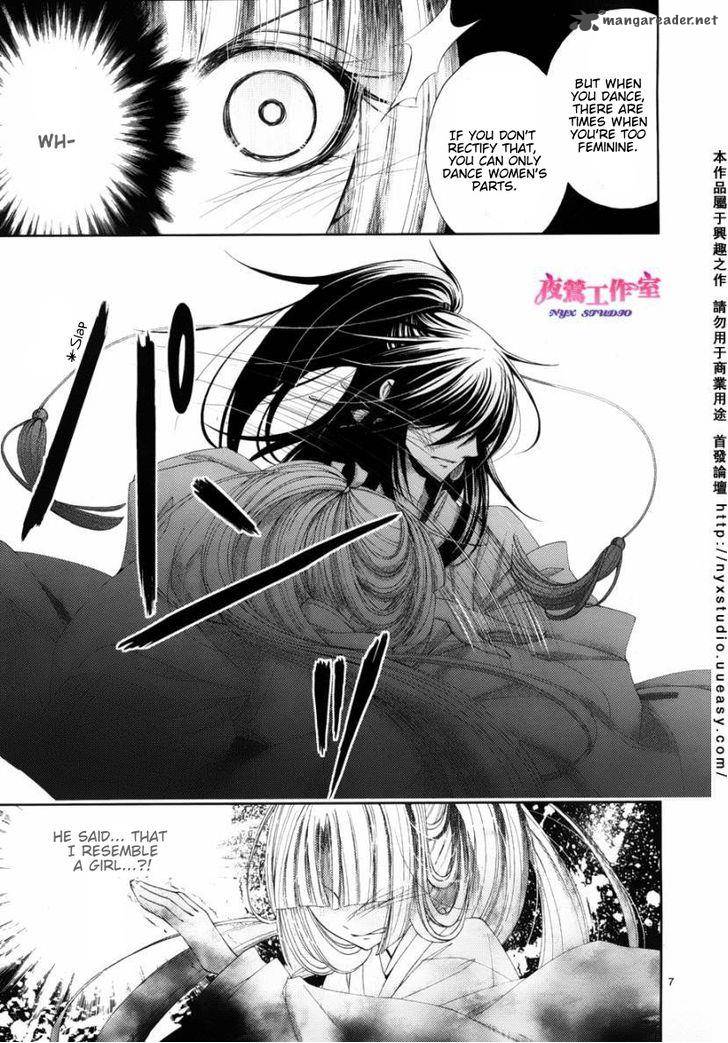 Hana Wa Sakura Yori Mo Hana No Gotoku 2 10
