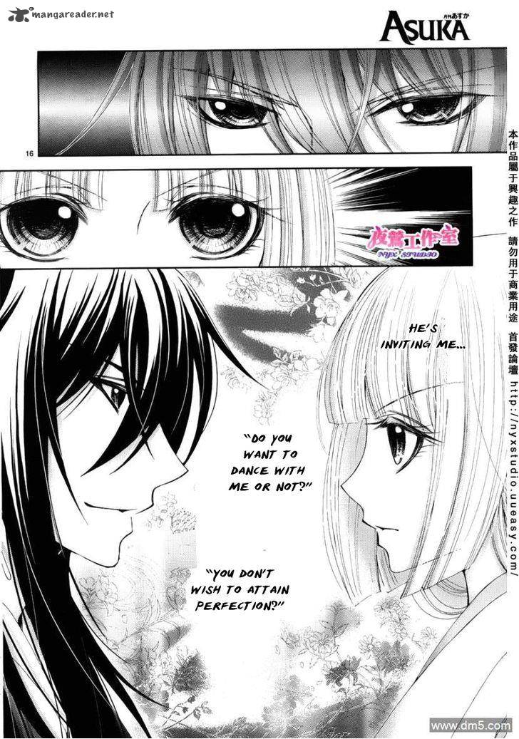 Hana Wa Sakura Yori Mo Hana No Gotoku 2 19