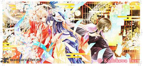 Hana Wa Sakura Yori Mo Hana No Gotoku 2 3