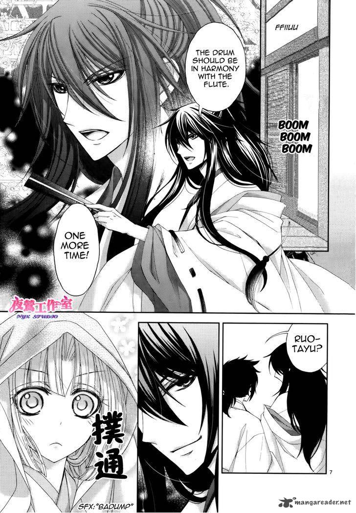 Hana Wa Sakura Yori Mo Hana No Gotoku 3 10