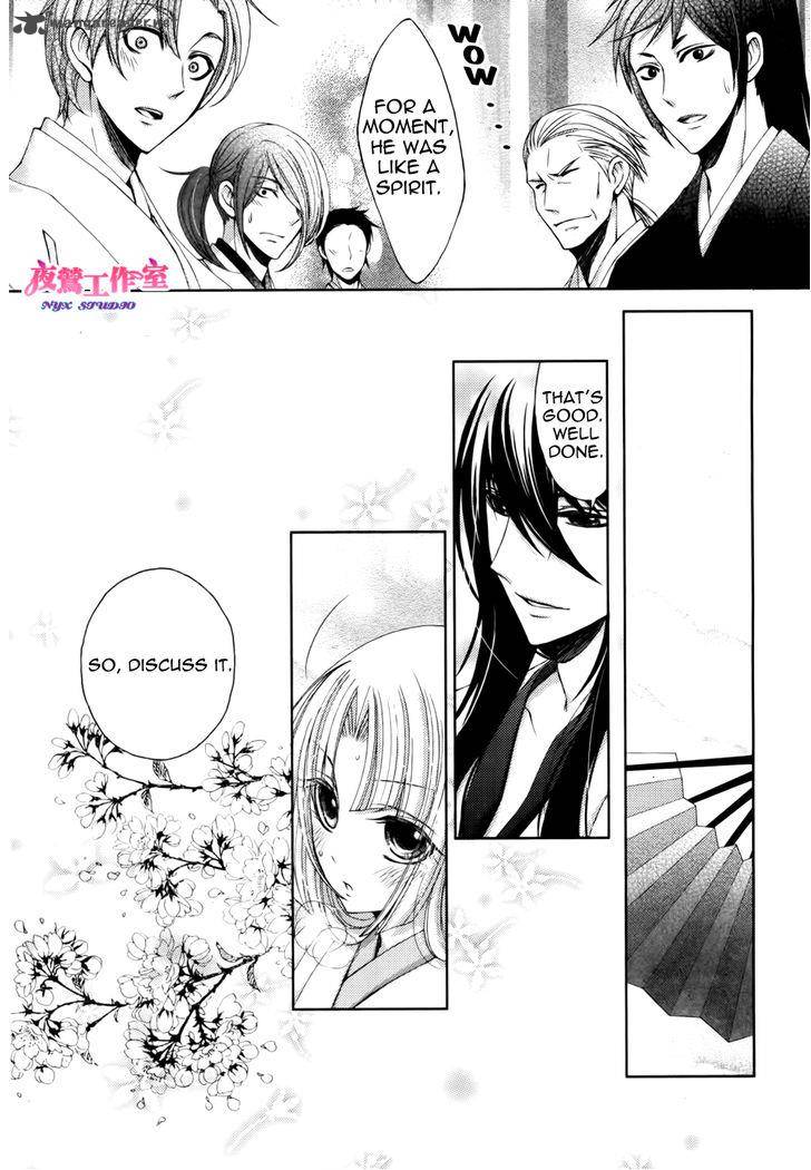 Hana Wa Sakura Yori Mo Hana No Gotoku 3 14