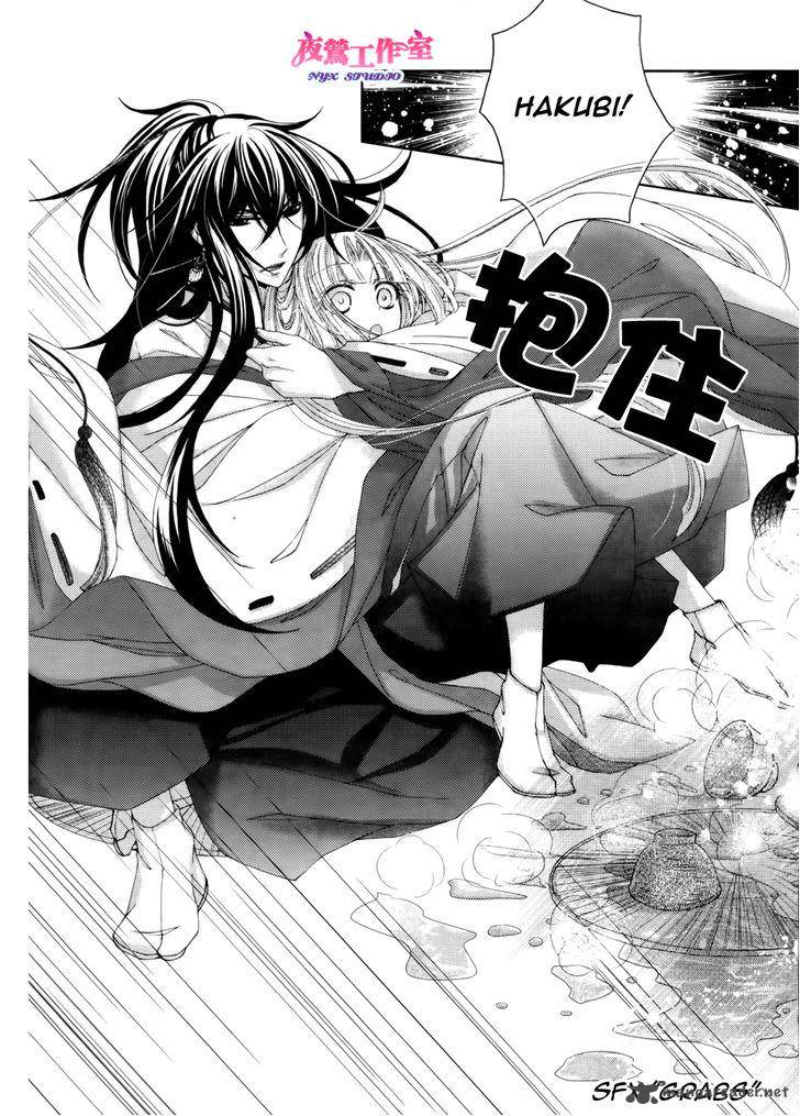 Hana Wa Sakura Yori Mo Hana No Gotoku 3 18