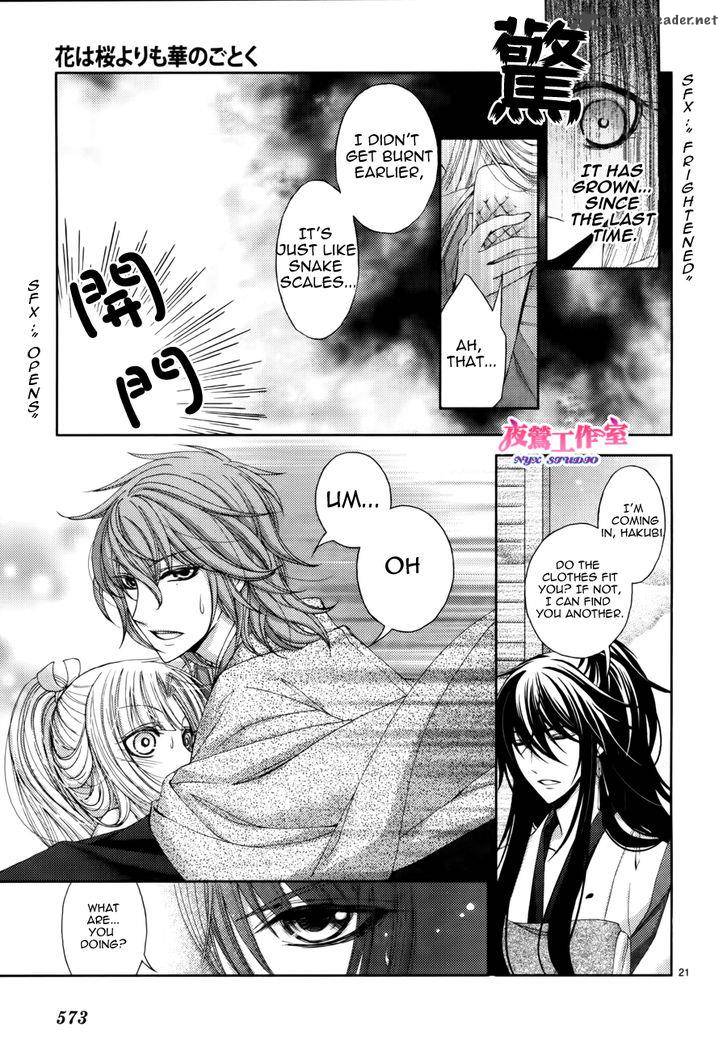 Hana Wa Sakura Yori Mo Hana No Gotoku 3 23