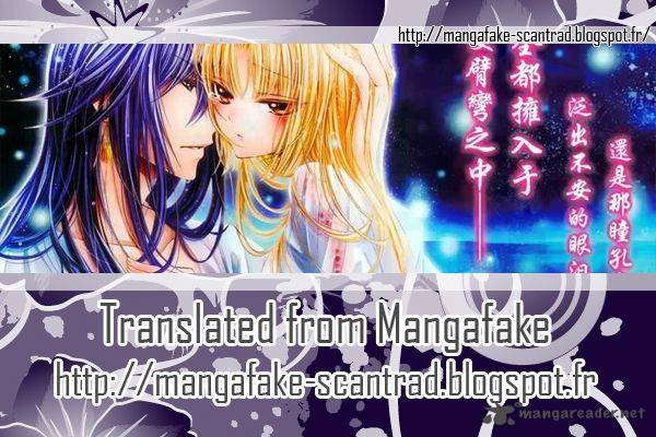 Hana Wa Sakura Yori Mo Hana No Gotoku 3 27
