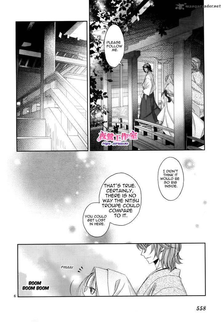 Hana Wa Sakura Yori Mo Hana No Gotoku 3 9