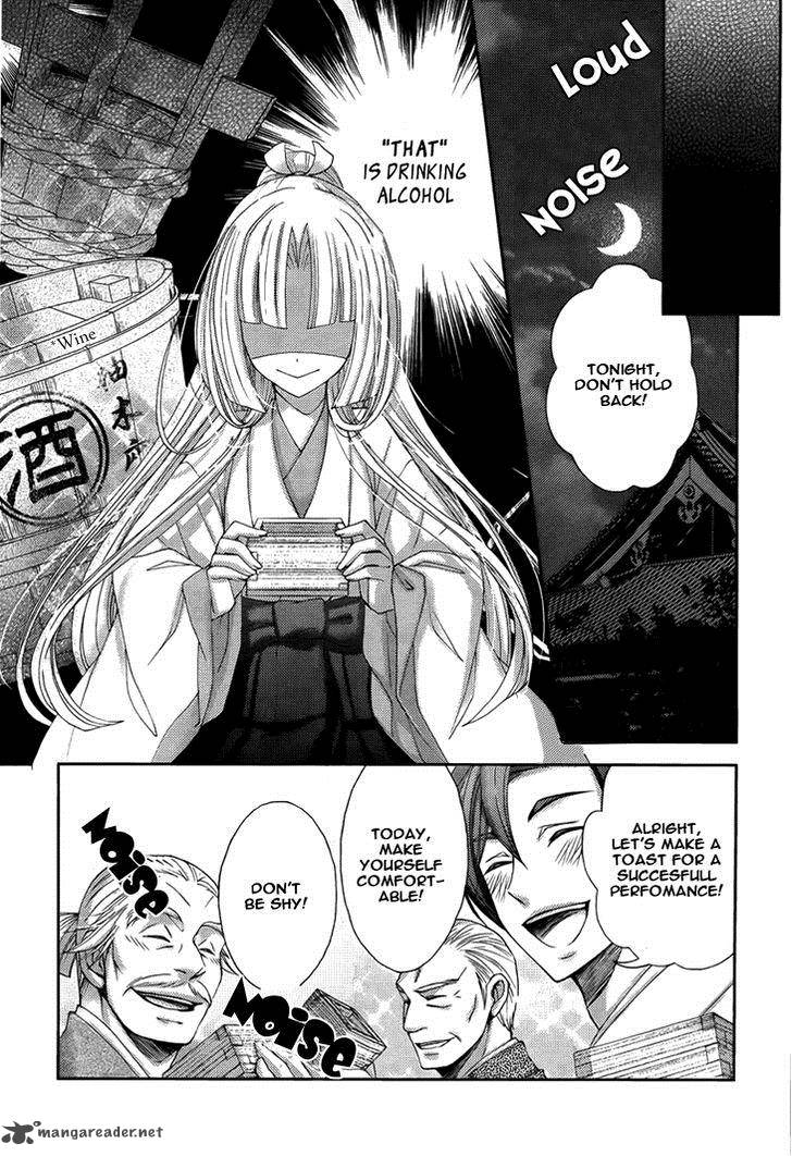 Hana Wa Sakura Yori Mo Hana No Gotoku 4 14