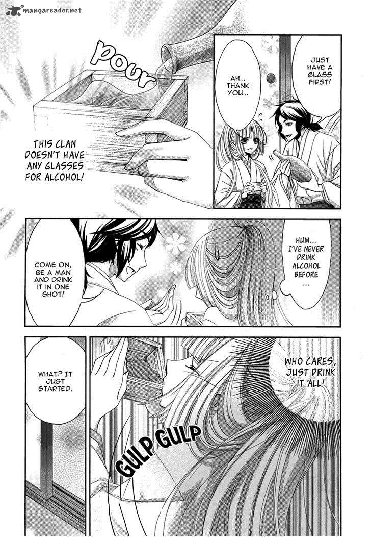 Hana Wa Sakura Yori Mo Hana No Gotoku 4 15