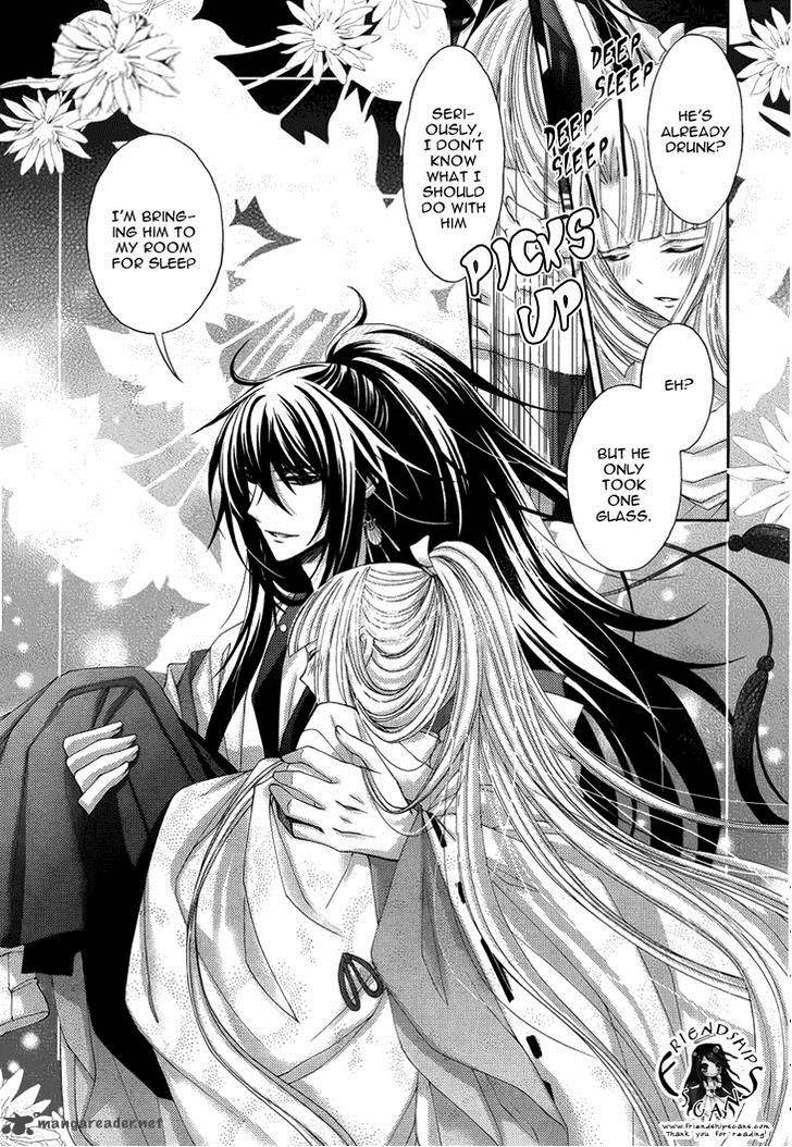 Hana Wa Sakura Yori Mo Hana No Gotoku 4 17