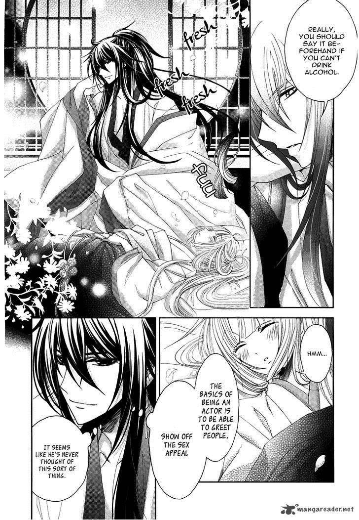 Hana Wa Sakura Yori Mo Hana No Gotoku 4 22