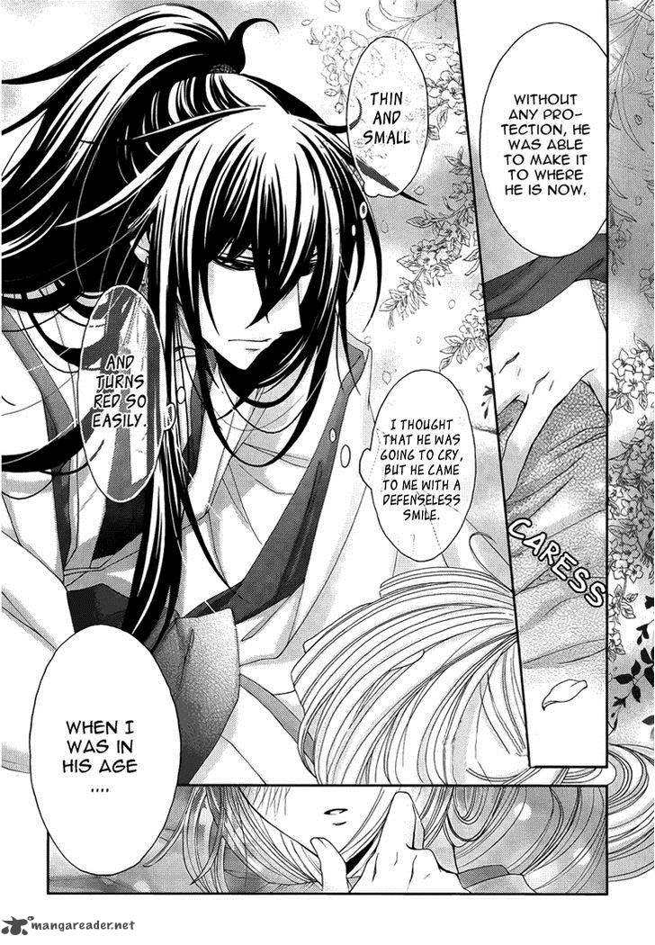 Hana Wa Sakura Yori Mo Hana No Gotoku 4 23