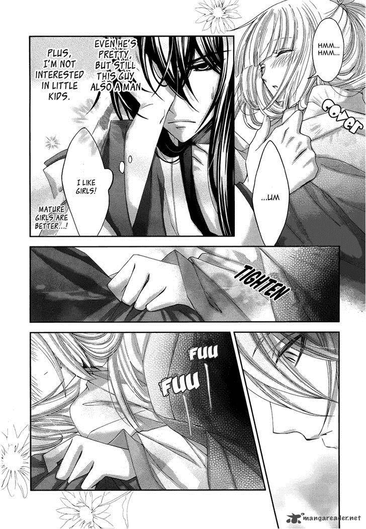 Hana Wa Sakura Yori Mo Hana No Gotoku 4 24