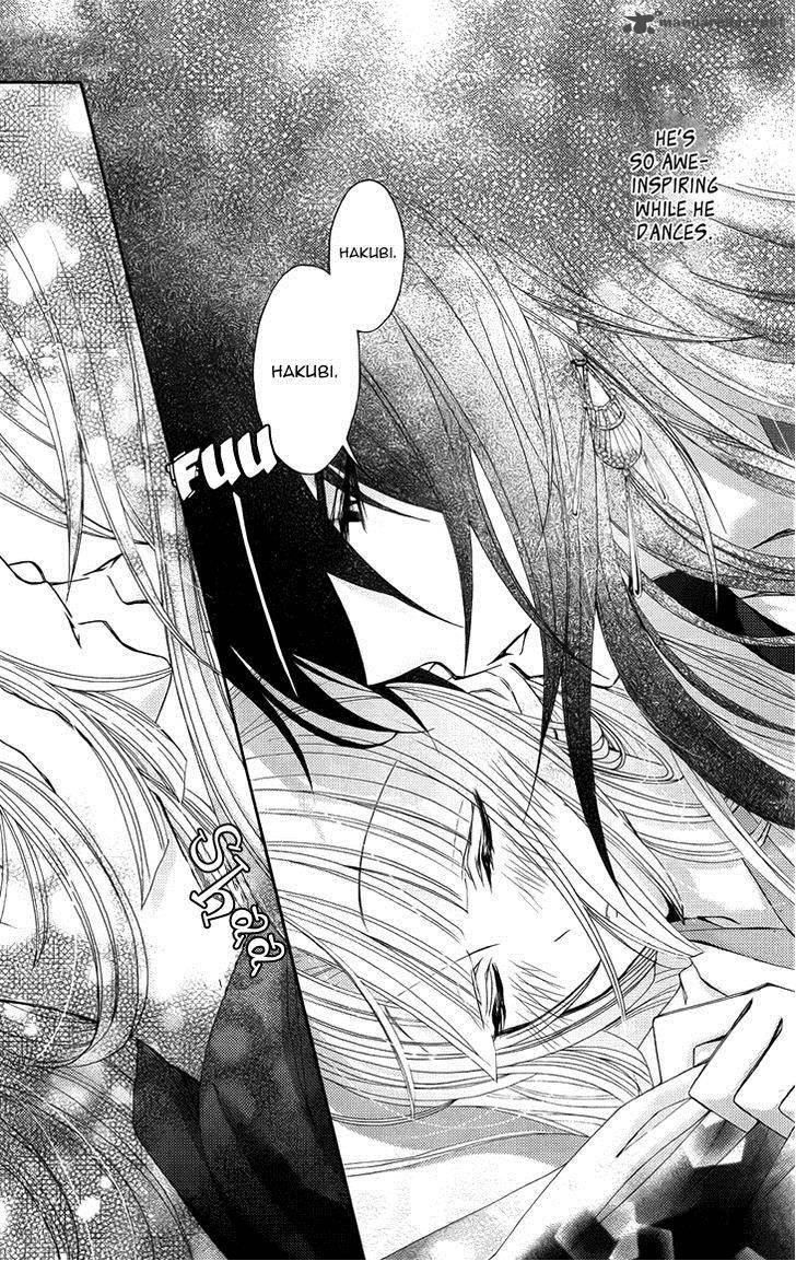 Hana Wa Sakura Yori Mo Hana No Gotoku 4 25