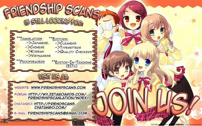 Hana Wa Sakura Yori Mo Hana No Gotoku 4 27