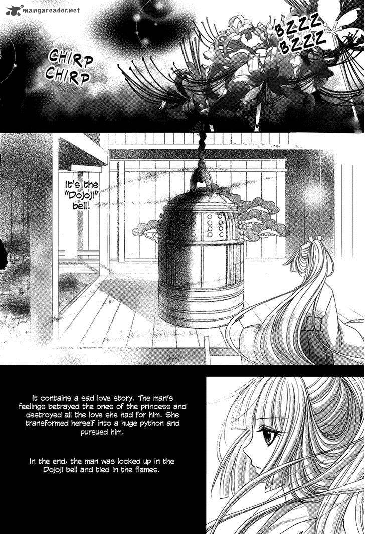 Hana Wa Sakura Yori Mo Hana No Gotoku 4 4