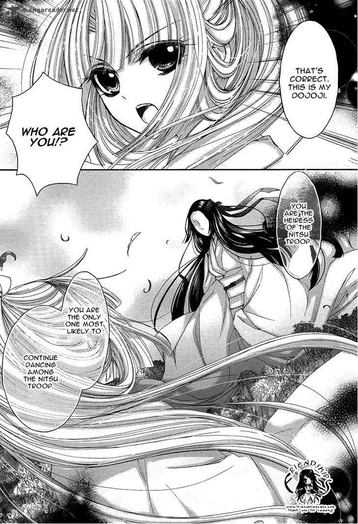Hana Wa Sakura Yori Mo Hana No Gotoku 4 5