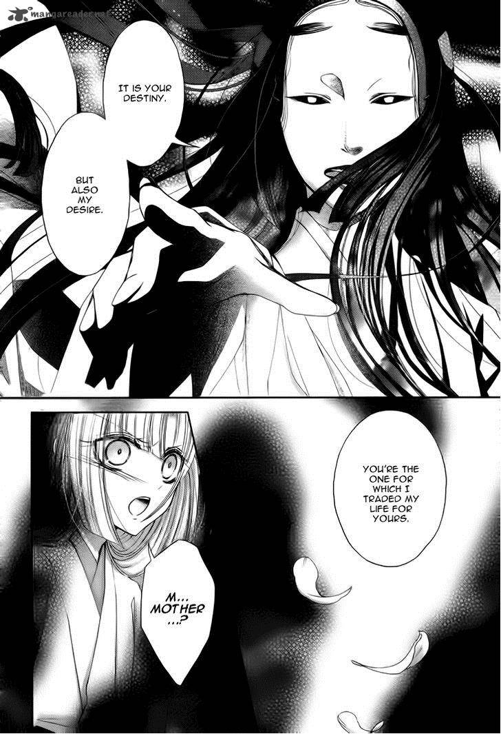 Hana Wa Sakura Yori Mo Hana No Gotoku 4 6