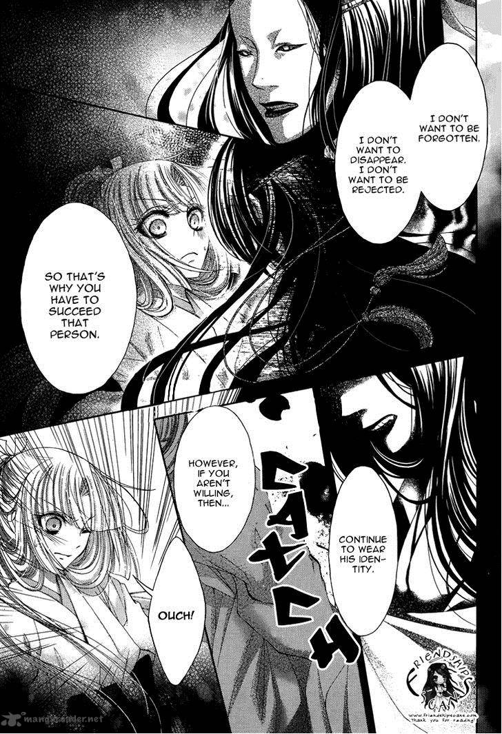 Hana Wa Sakura Yori Mo Hana No Gotoku 4 7