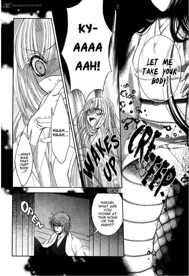 Hana Wa Sakura Yori Mo Hana No Gotoku 4 8