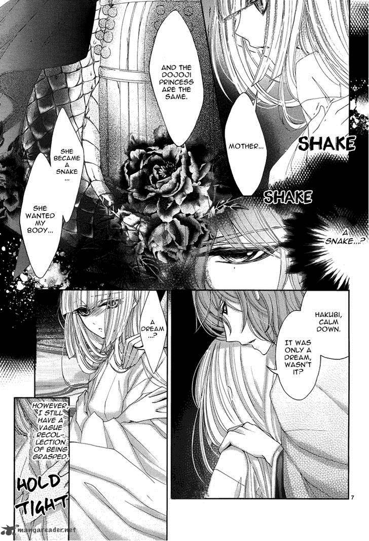 Hana Wa Sakura Yori Mo Hana No Gotoku 4 9