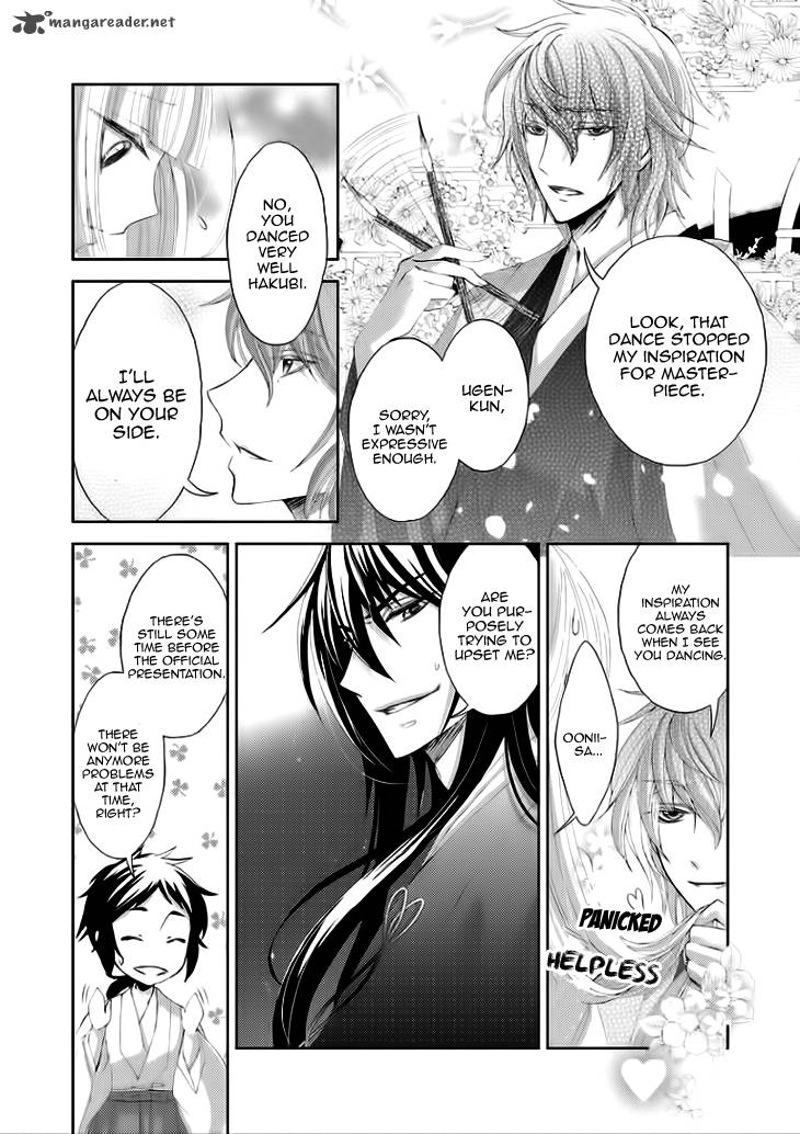 Hana Wa Sakura Yori Mo Hana No Gotoku 5 13