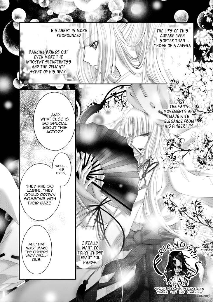 Hana Wa Sakura Yori Mo Hana No Gotoku 5 18