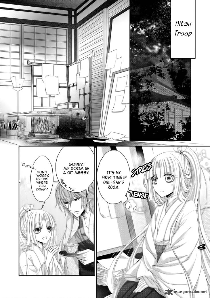 Hana Wa Sakura Yori Mo Hana No Gotoku 5 20