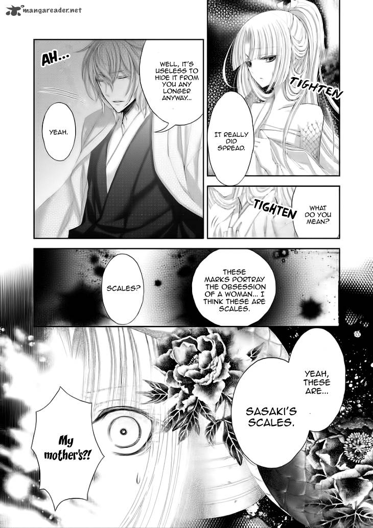 Hana Wa Sakura Yori Mo Hana No Gotoku 5 22
