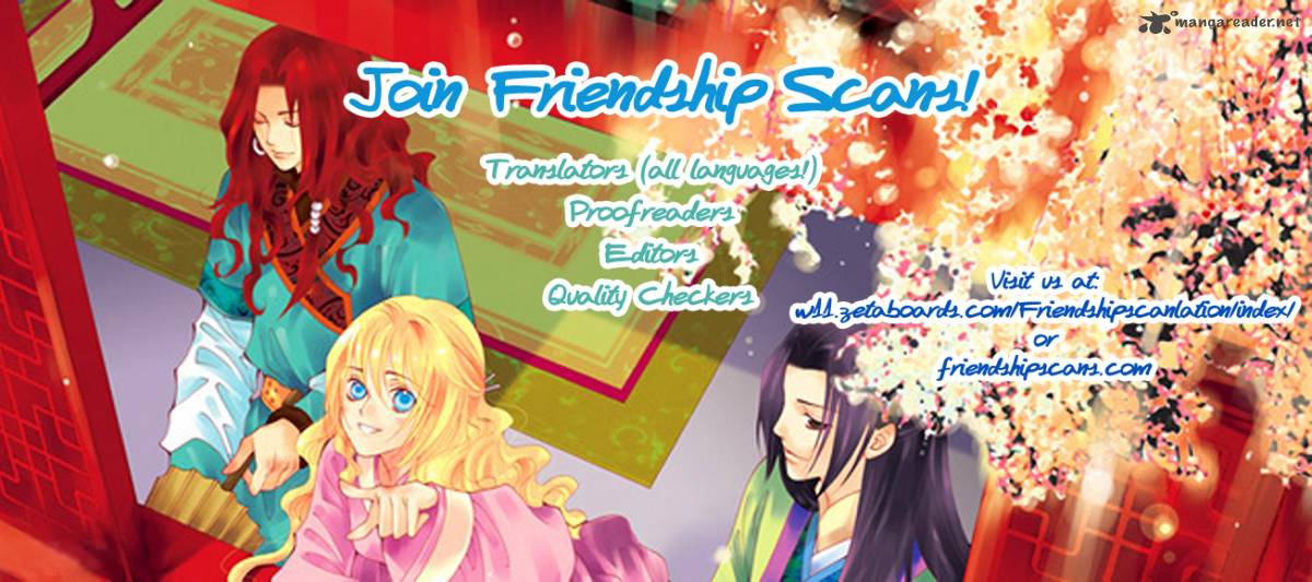 Hana Wa Sakura Yori Mo Hana No Gotoku 5 27