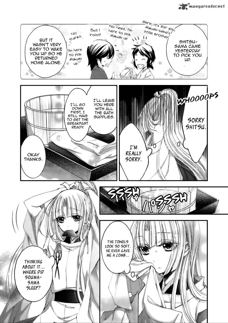 Hana Wa Sakura Yori Mo Hana No Gotoku 5 6