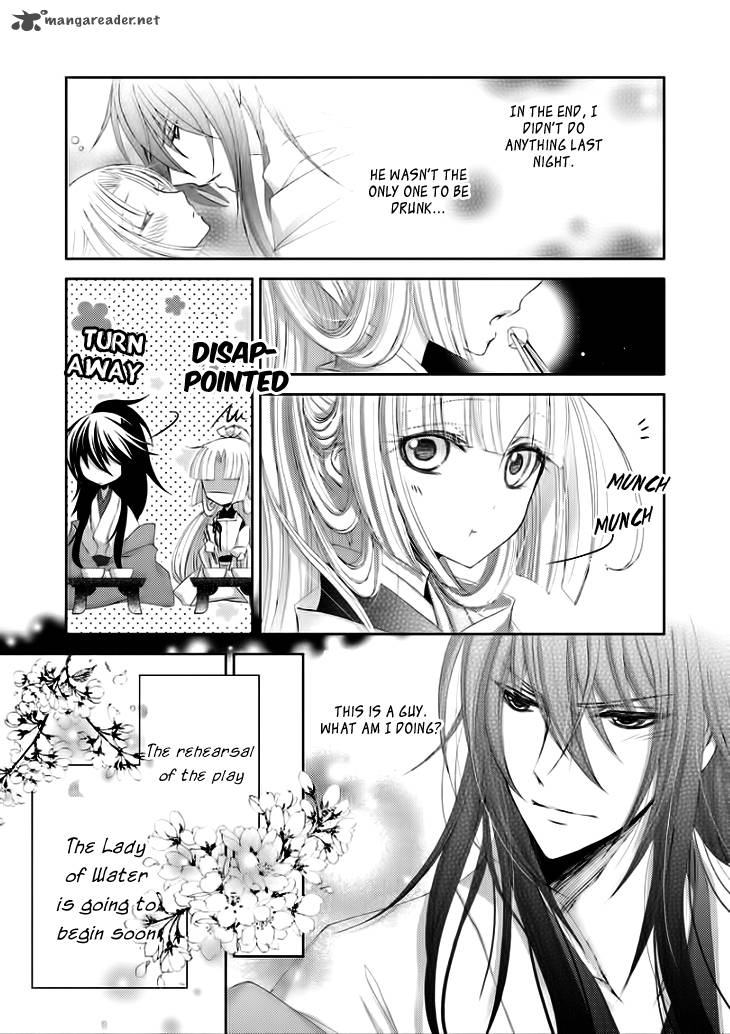 Hana Wa Sakura Yori Mo Hana No Gotoku 5 9