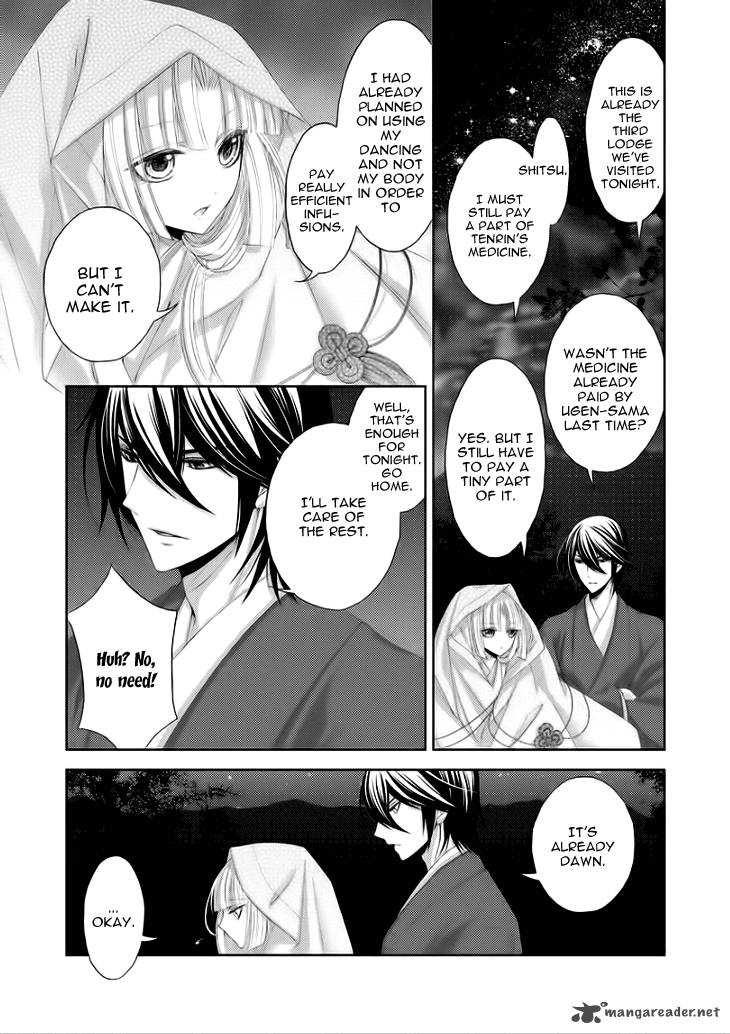 Hana Wa Sakura Yori Mo Hana No Gotoku 6 10