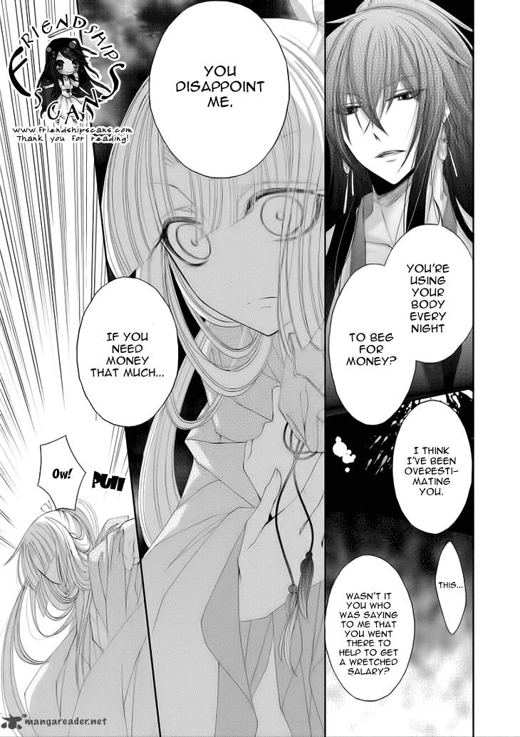 Hana Wa Sakura Yori Mo Hana No Gotoku 6 14