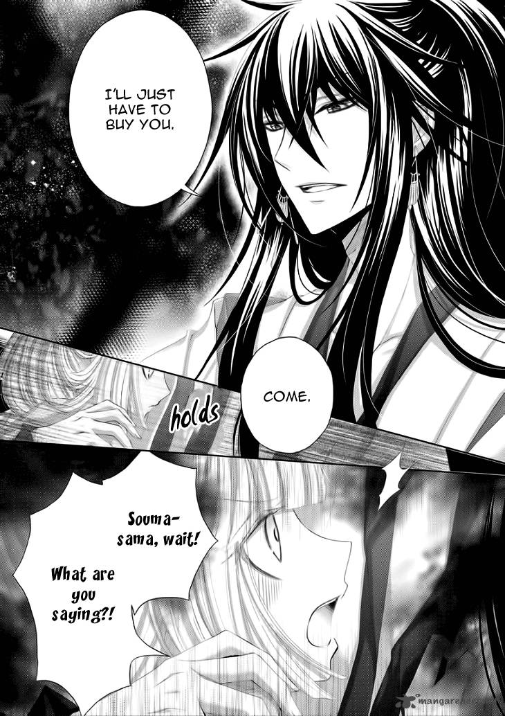 Hana Wa Sakura Yori Mo Hana No Gotoku 6 15