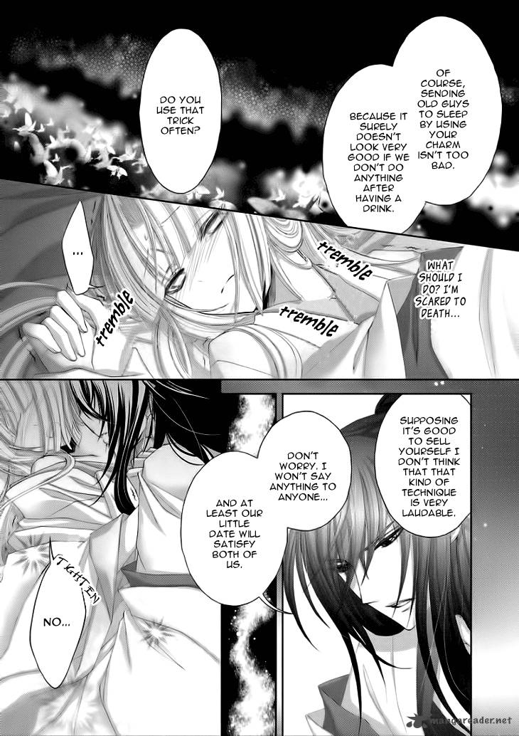 Hana Wa Sakura Yori Mo Hana No Gotoku 6 22