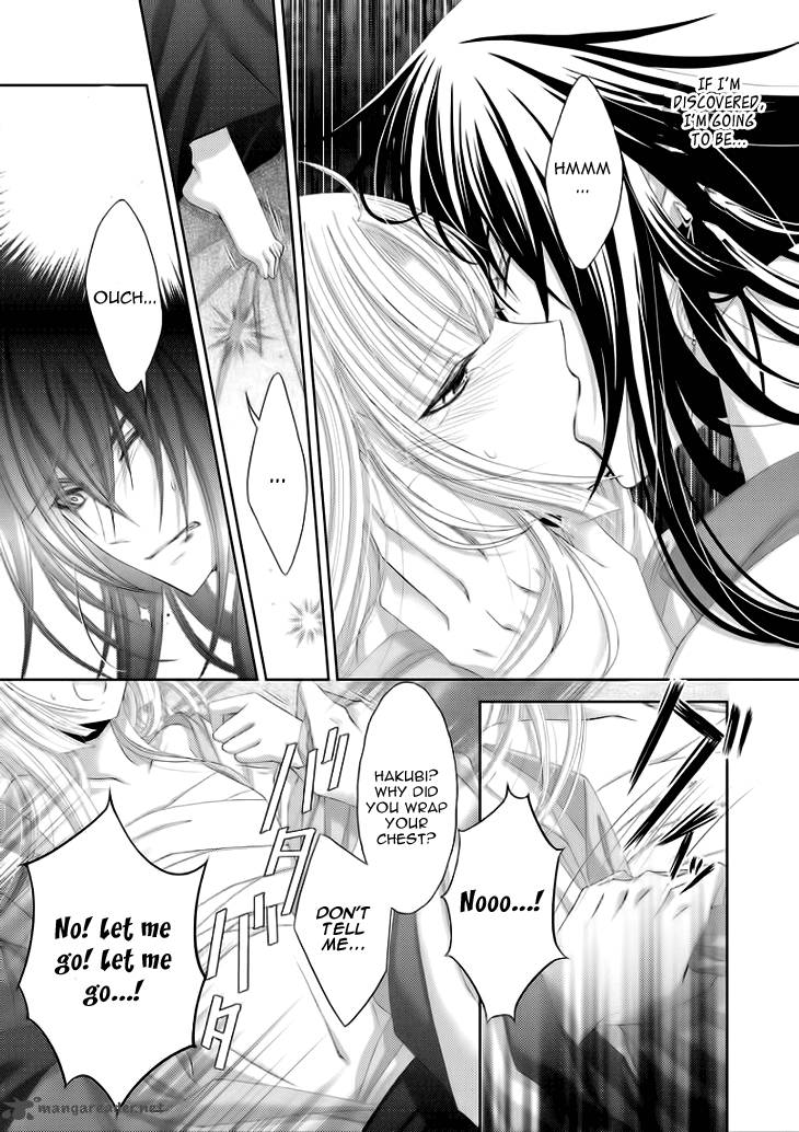 Hana Wa Sakura Yori Mo Hana No Gotoku 6 24