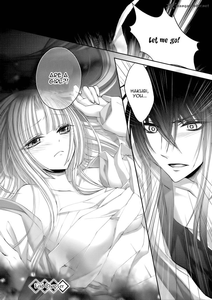 Hana Wa Sakura Yori Mo Hana No Gotoku 6 25