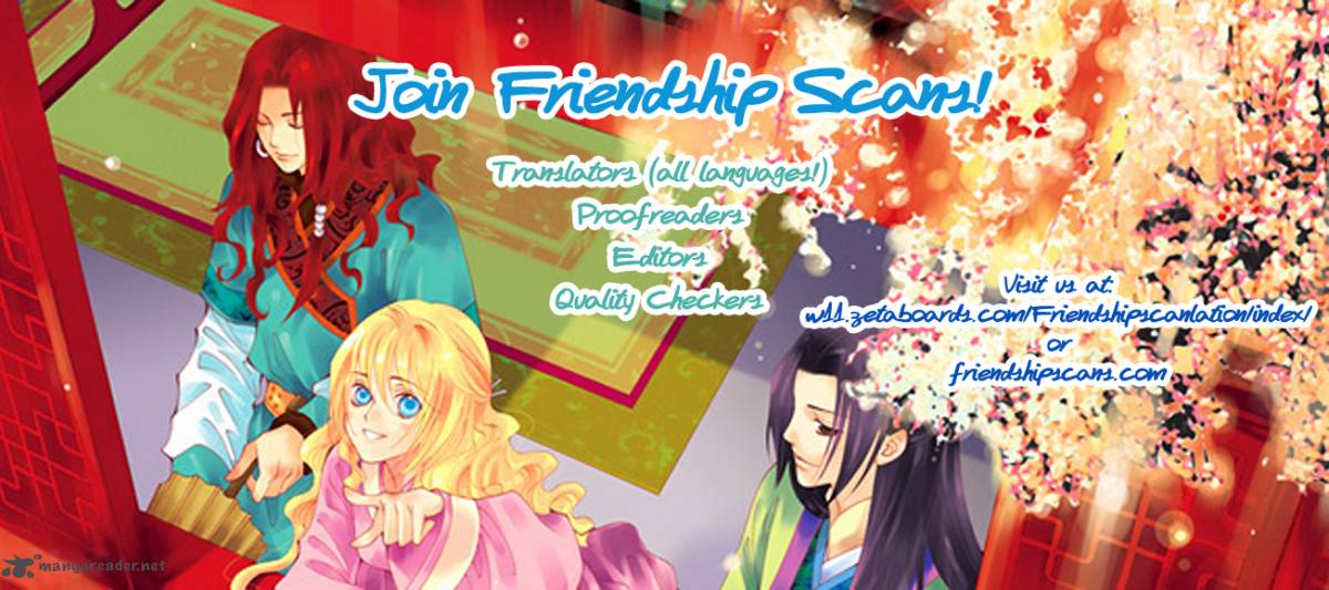Hana Wa Sakura Yori Mo Hana No Gotoku 6 26