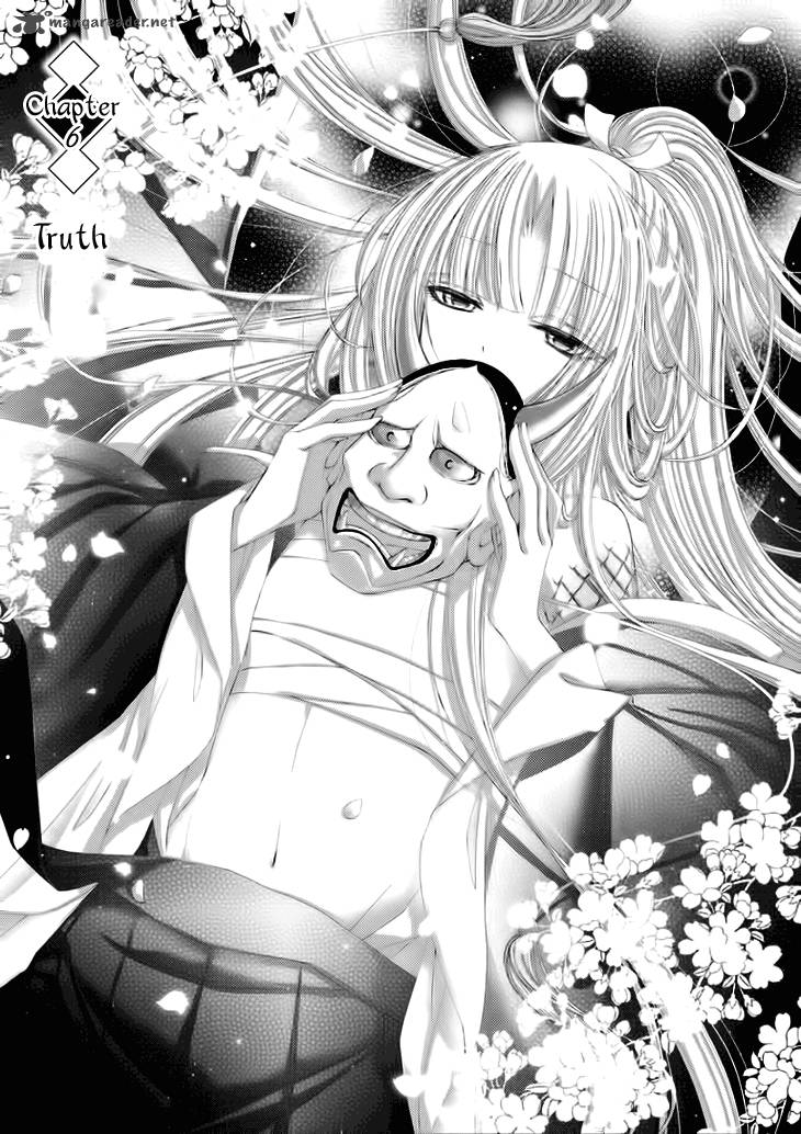 Hana Wa Sakura Yori Mo Hana No Gotoku 6 3