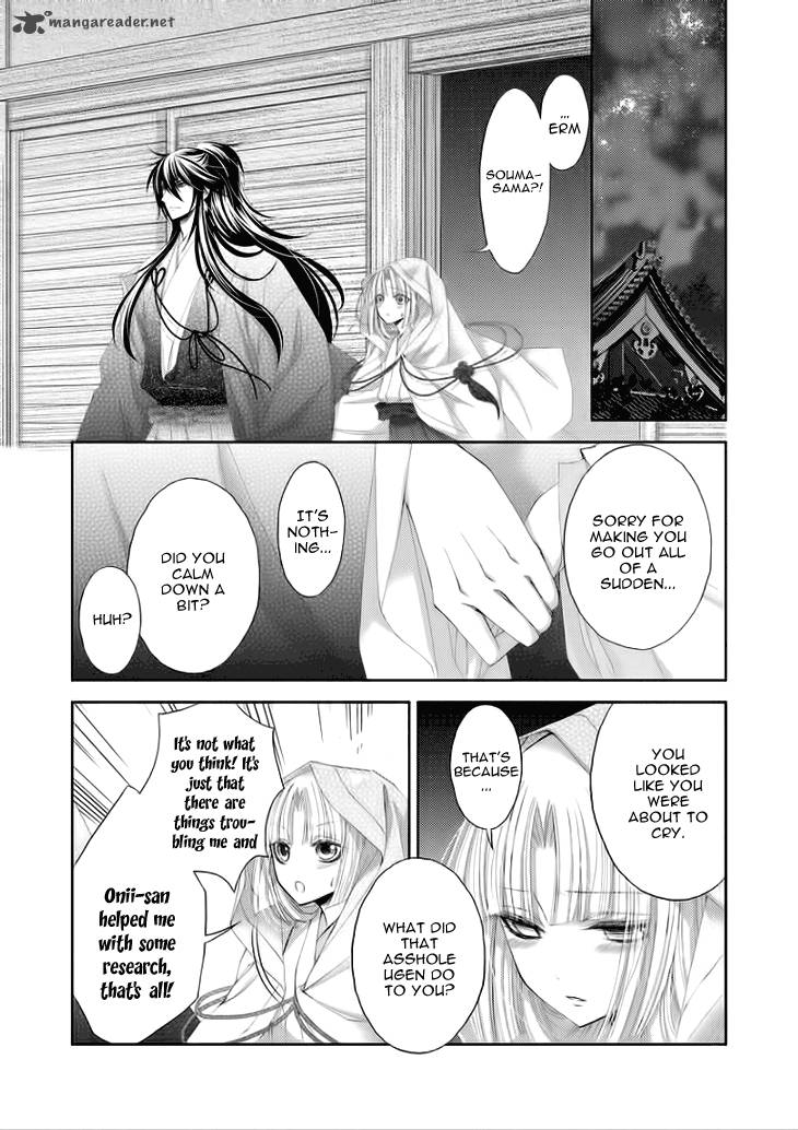 Hana Wa Sakura Yori Mo Hana No Gotoku 6 4