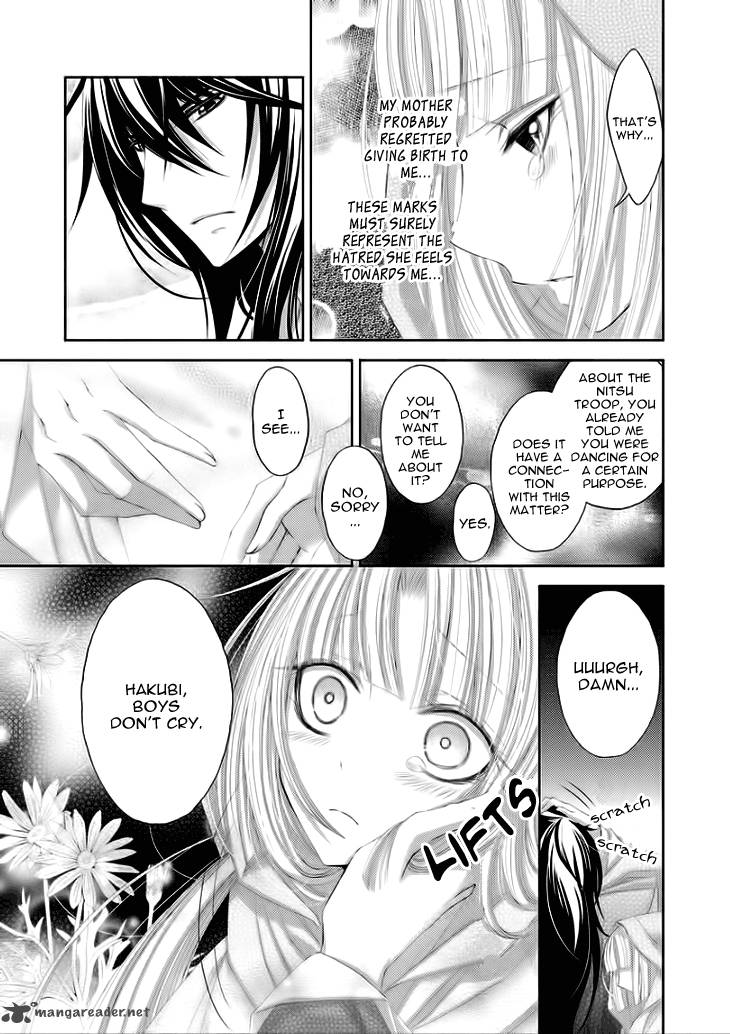 Hana Wa Sakura Yori Mo Hana No Gotoku 6 5