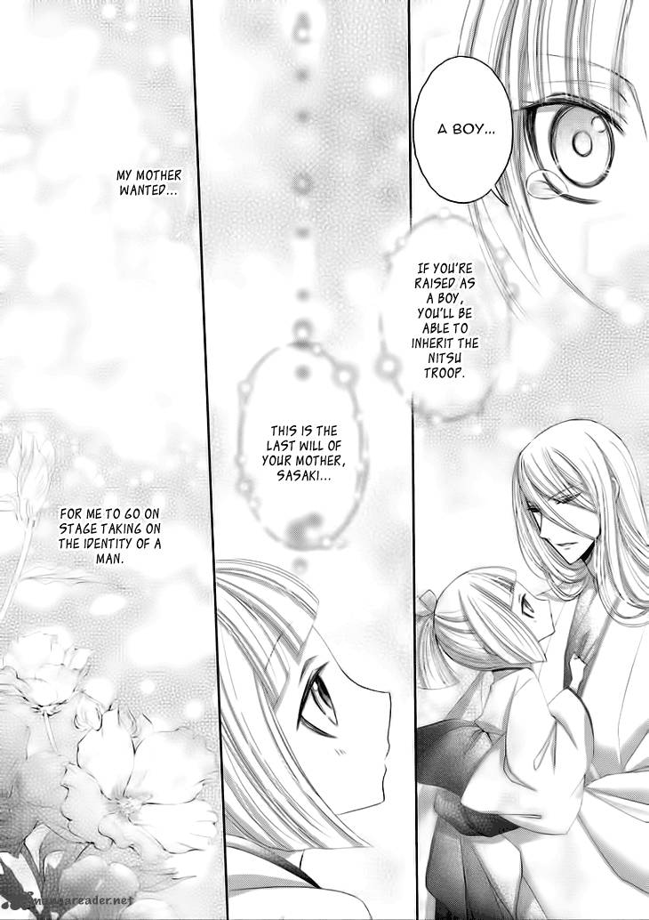 Hana Wa Sakura Yori Mo Hana No Gotoku 6 6
