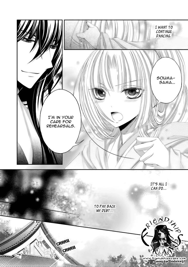 Hana Wa Sakura Yori Mo Hana No Gotoku 6 7