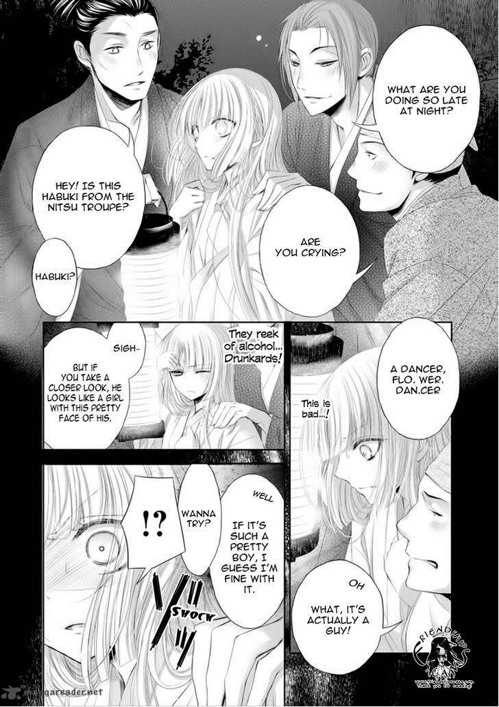 Hana Wa Sakura Yori Mo Hana No Gotoku 7 13